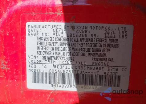 2019 Nissan Sentra Sr из США, поврежденный, VIN 3N1AB7AP7KY450842